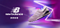 New Balance潮流经典鞋专场