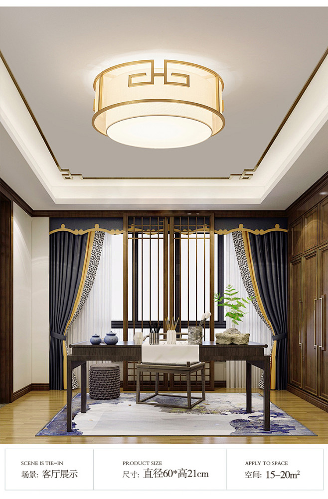 新中式吸顶灯长方形客厅餐厅灯简约现代家用...