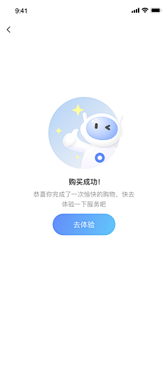 挽伱的佑手采集到缺省页