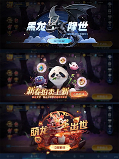 宇宙超绝美少女艾艾子采集到拍脸图