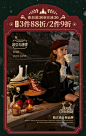 斯纳菲童鞋旗舰店