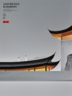 /mg水木根采集到地产