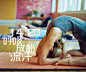 青春派(豆瓣)