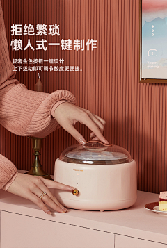 褴褛大树采集到渲