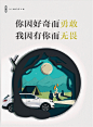 QQ图片20170606174934