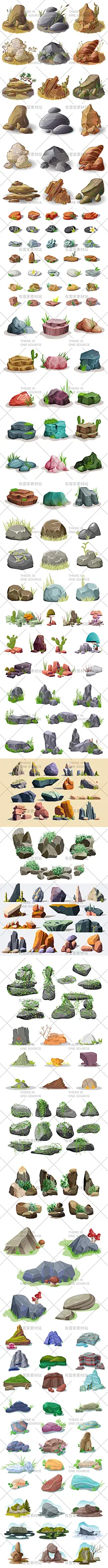彩色石头岩石砂岩石鹅卵石庭院假山园林观赏石插画AI矢量设计素材-淘宝网