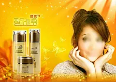 韩国瑷熙紧致精华水PSD海报设计免费化妆品PSD素材库|端午节图片素材|蒲公英PSD图片素材|房地产图片素材|世博会图片素材