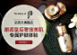 后官方旗舰店