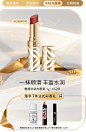 SISLEY希思黎官方旗舰店