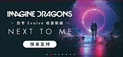 SIBz4_冰狩玉采集到电商