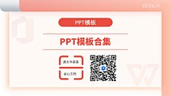 采集图片