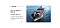 VRSUKpc首页_04.png