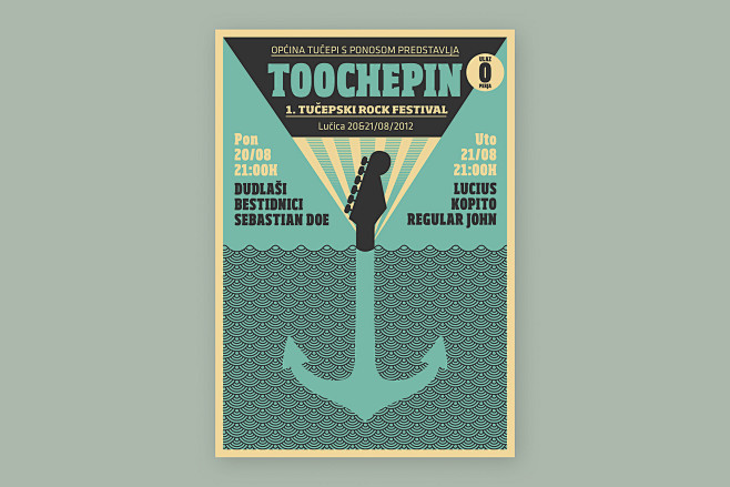 5 Years Of Toochepin