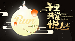 01York采集到（广告）运营banner