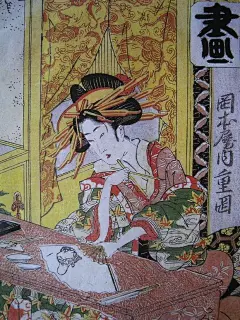 日本浮世绘与插画艺术作品_郑州轻工吧_百度贴吧