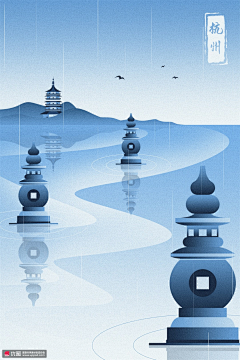 sixie采集到杭州