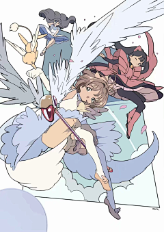 莳潆采集到魔卡少女樱