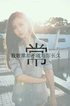 姓氏壁纸_欧美图片吧_百度贴吧