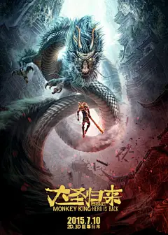 什么？你说战狼2海报烂？那是你没看到精髓！ : 　　来源：你丫才美工 ID：Ymeigong “你好，请问你做设计手活儿快吗？” “我曾设计战狼全套海报。” “太好了，我们公司就需要这样的人才！” 最近战狼2火了 全电影院都充斥着荷尔蒙 在冲刺40亿票房的大势之下 （截