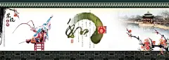 古典背景  - 源文件下载【酷图网】江南人家,江南风格,房檐,房檐素材,古典素材,水墨,水墨素材,古典水墨,梅花,梅,梅花枝,古建筑,山水,古典风,中国风,古典,历史文化