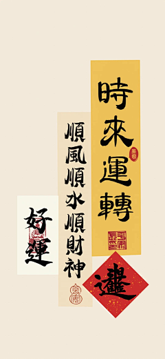 -七安-采集到【壁纸】
