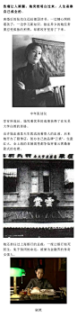 15岁辍学嫁人，22岁被逼打胎成弃妇，25岁儿子夭折，她的前夫却被捧成情圣！！ ​​​​