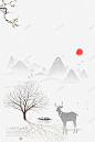 下雪天大寒背景图高清素材 免费下载 设计图片 页面网页 平面电商 创意素材