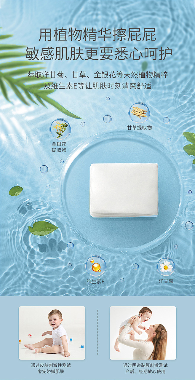 KUB可优比洁厕专用湿厕巾除菌湿厕纸清洁...