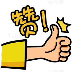 YlCJXYMT采集到表情包