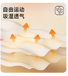 保暖内衣套装女显瘦修身美体修容衣冬季打底秋衣秋裤运动速干线衣-tmall.com天猫