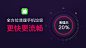 搜索词：清理-搜索结果-广告创意-adbug广告查查