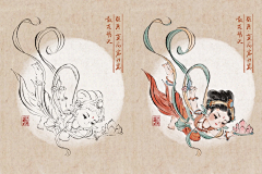 ༈懒ོ猫ཽ猫🍀采集到古风