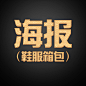 是TiAmo啊！