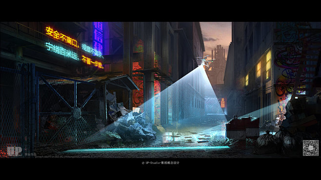 郑成龙-UP studio-影视概念设计-CG场景设计-影视美术-原画-学生作品-年代戏现代戏古装戏内外景