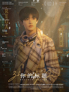 AL_Armelle采集到沈东南西北虞