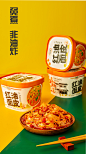 丽星麻酱面皮红油擀面皮速食拌面免煮方便面袋装凉皮即食泡面-tmall.com天猫