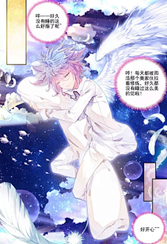 Britannia009采集到练习 随笔