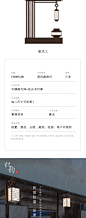 仿古庭院高杆LED灯不锈钢云石户外防水小区别墅公园园林景观灯饰-tmall.com天猫