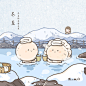 晚来天欲雪，能饮一杯无？
#冬至# 快乐！ ​​​​