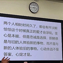 祁儿y采集到B情绪图片
