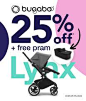 Shop Bugaboo - Free Shipping $49+ | West Coast Kids