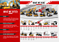 SANY-ZWM PH Trifold Brochure :: Behance