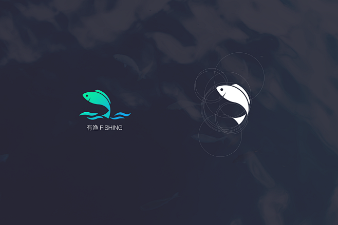 有渔app logo设计欣赏
