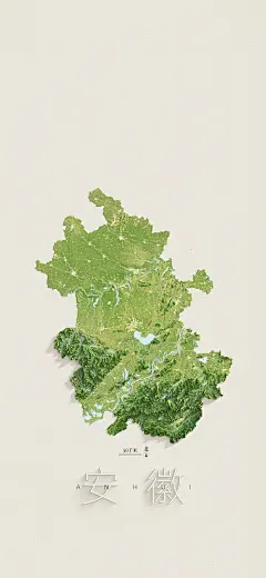 640 (7)