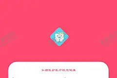妇科女性名片图片 【酷图网】妇科,妇科名片,医师名片,医院名片,妇科医生名片,妇科医院名片,妇科诊所名片,医院,医疗名片,医生名片,医生,医疗,医院名片设计,医院名片模板,男科名片,骨科名片,牙科名片,医疗名片模板,粉色名片,粉色名片模板,个人名片,商务名片,企业名片,最新名片,高档名片