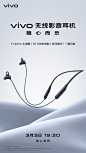 007M0E9ely1gnzt01bprvj30u01hcn1s.jpg (1080×1920)