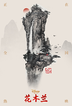 yandongchen采集到微信倒计时及数字