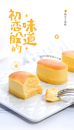 假朋友ii采集到7.14
