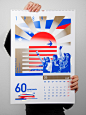 Luzhniki calendar