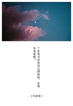 香水KOme采集到1